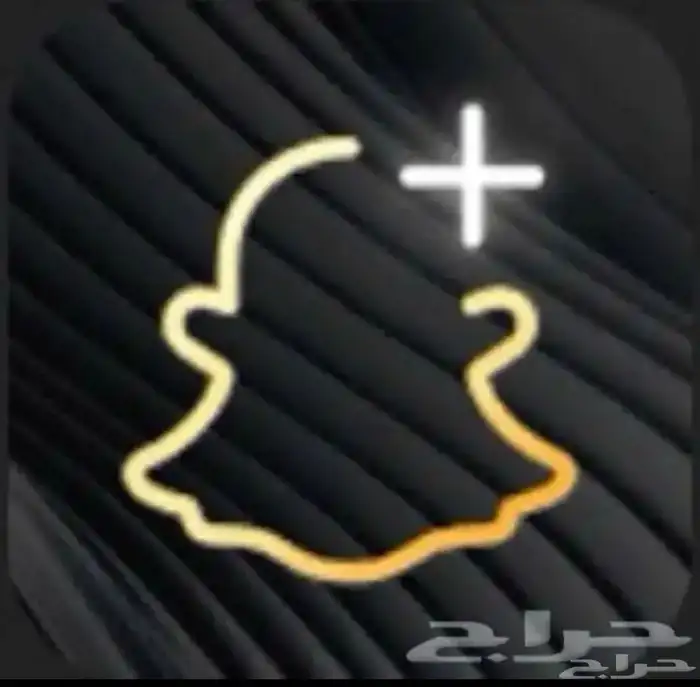 حسابات شاهد ونتفلكس و يوتيوب بريميوم و سناب بلس 2