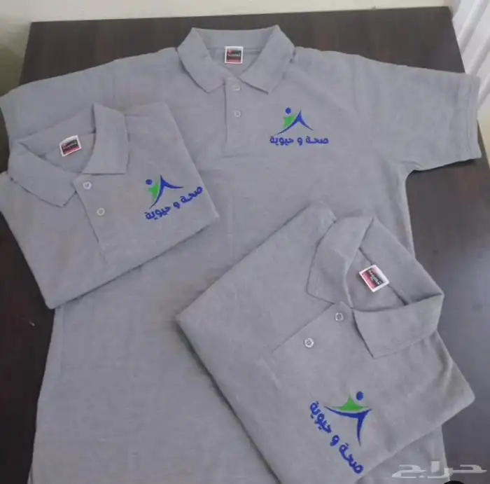 تطريز وطباعه تيشرتات الزي الموحد 35 ريال اقل كميه 12 6