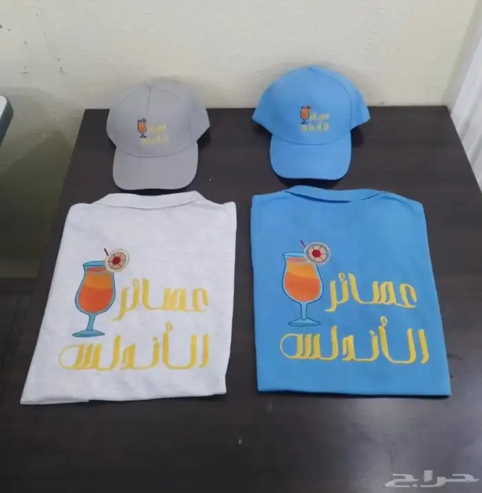 تطريز وطباعه تيشرتات الزي الموحد 35 ريال اقل كميه 12 7