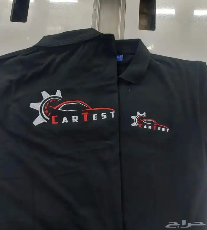 تطريز وطباعه تيشرتات الزي الموحد 35 ريال اقل كميه 12 15