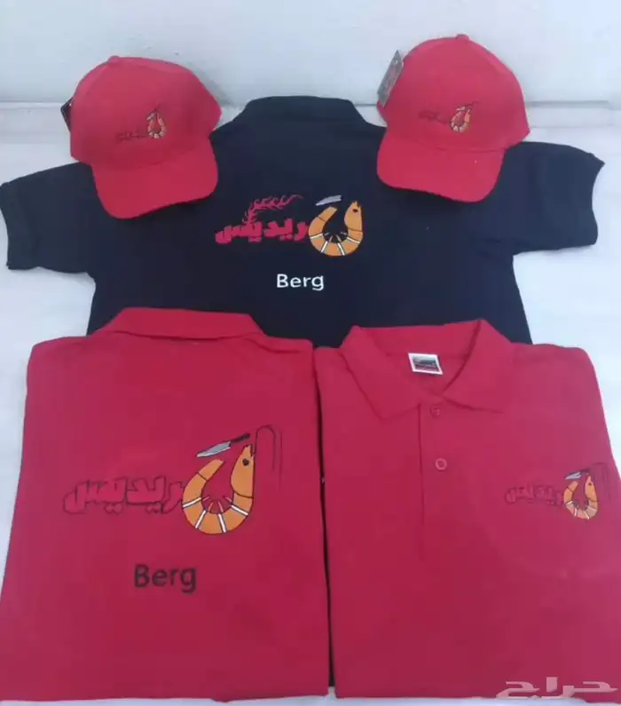 تطريز وطباعه تيشرتات الزي الموحد 35 ريال اقل كميه 12 1
