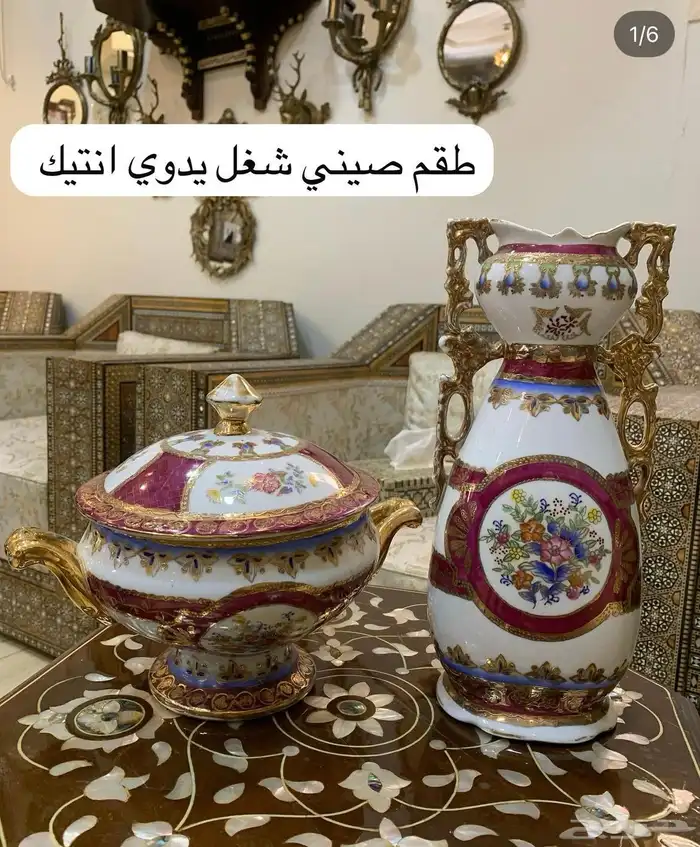 تحف خشب يدويه مصري ودمشقي وايراني مطعم بالصدف والنحاس انتيك 29