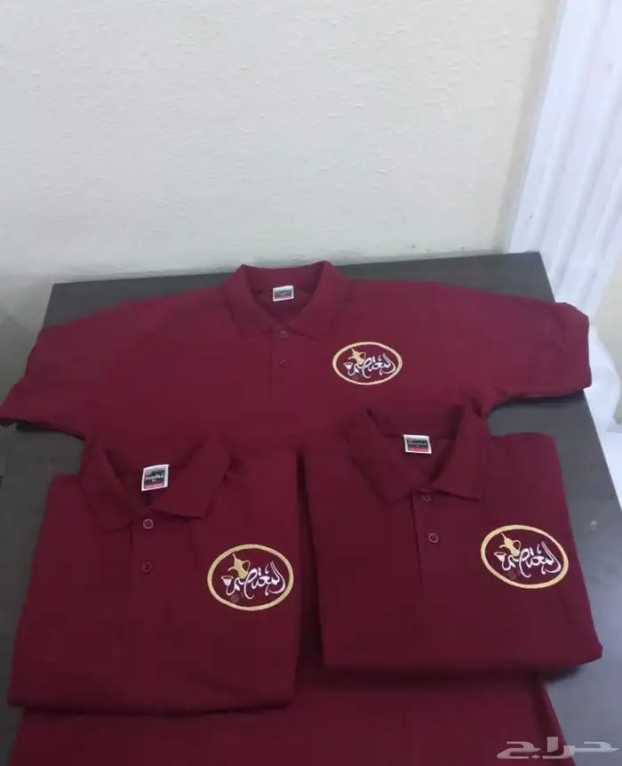تطريز وطباعه تيشرتات الزي الموحد 35 ريال اقل كميه 12 16