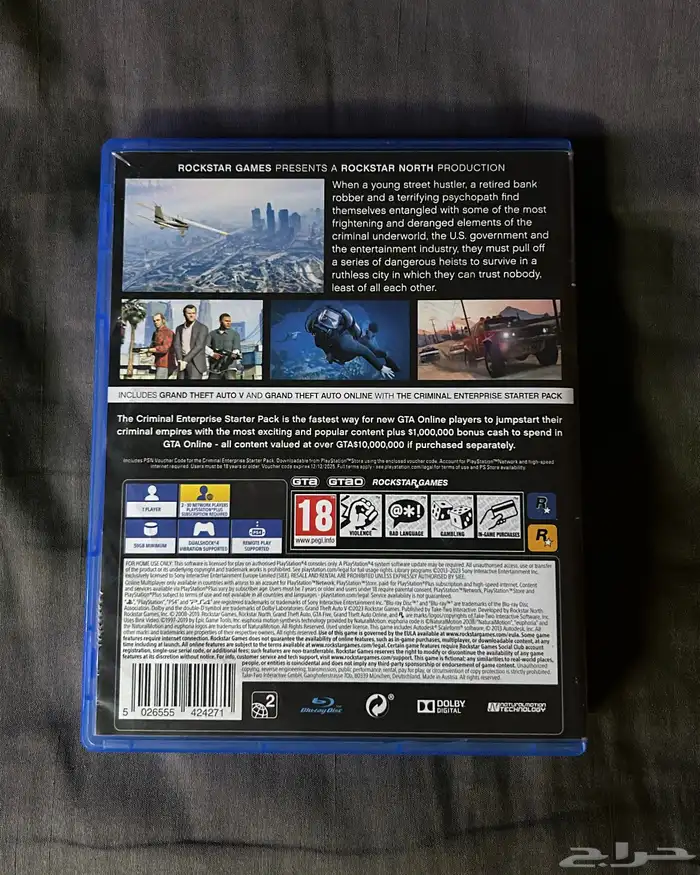 شريط قراند 5 سوني 4 للبيع 1