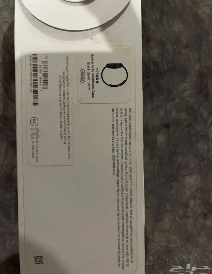 ساعة أبل series 5 2