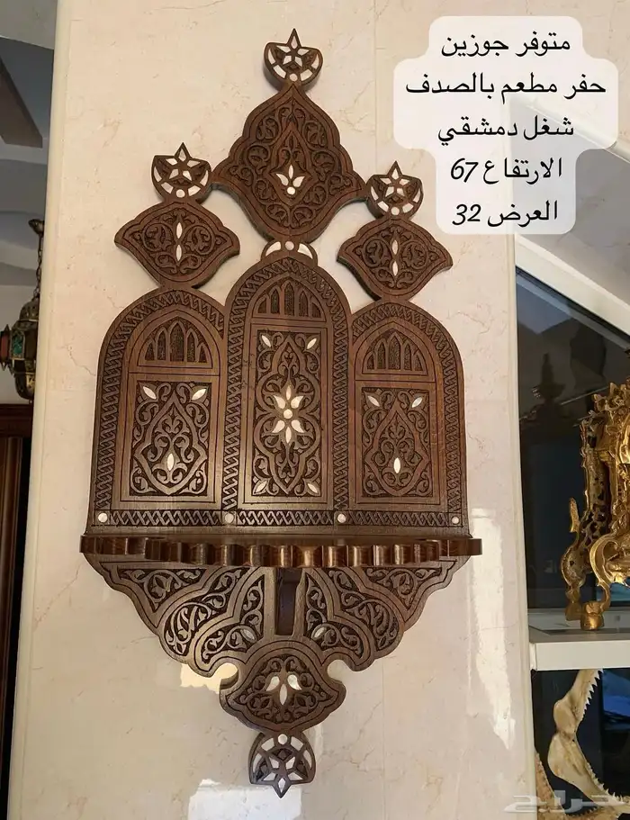 تحف خشب يدويه مصري ودمشقي وايراني مطعم بالصدف والنحاس انتيك 6
