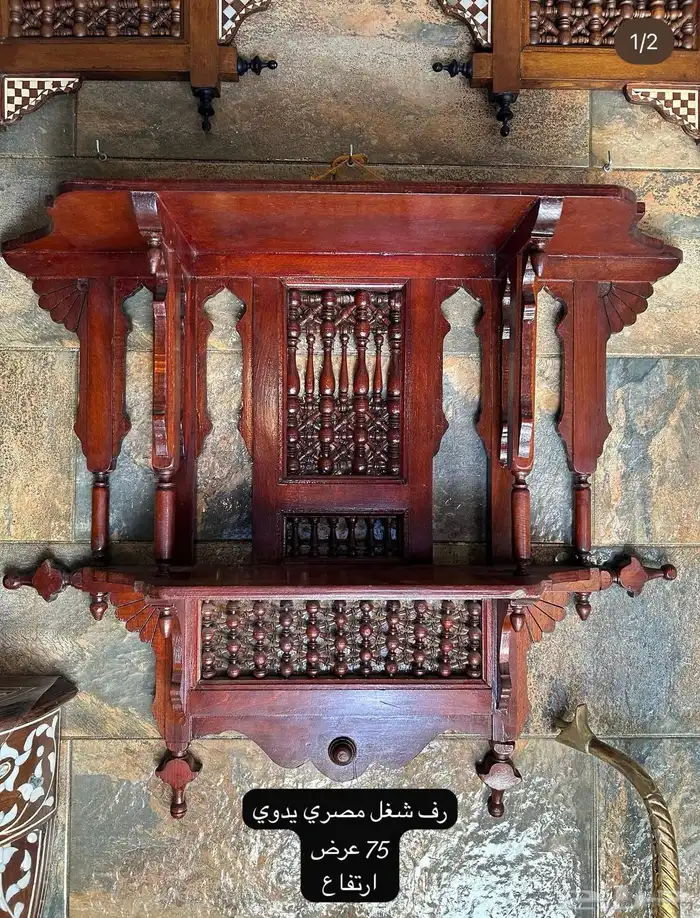 تحف خشب يدويه مصري ودمشقي وايراني مطعم بالصدف والنحاس انتيك 27