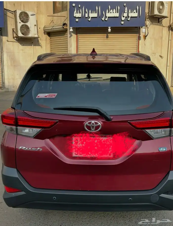 تويوتا راش 2022 6