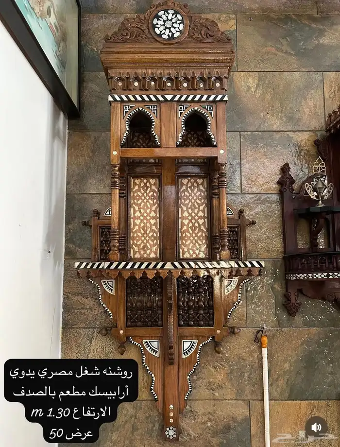 تحف خشب يدويه مصري ودمشقي وايراني مطعم بالصدف والنحاس انتيك 4