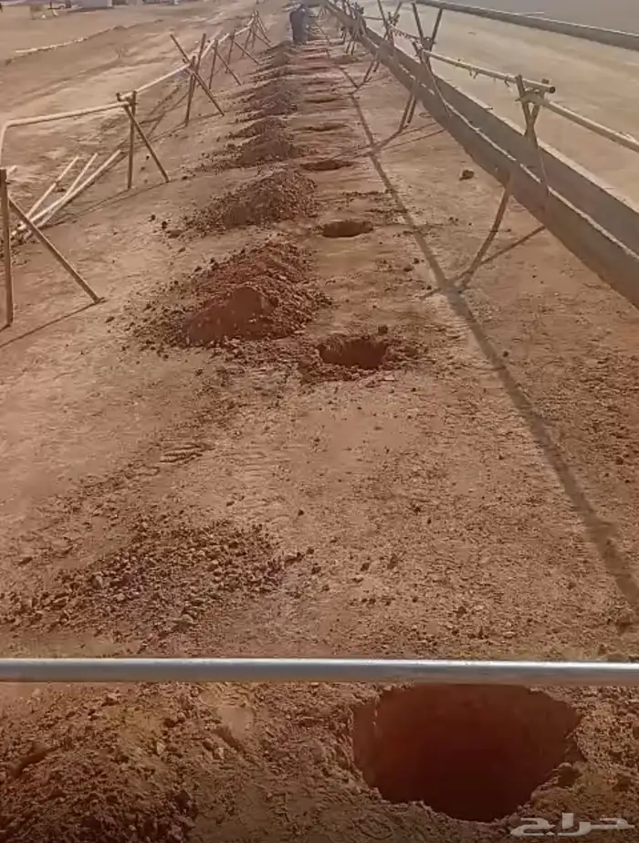 ببكات اوقر ببكات دريل مكنسه او بكت 6