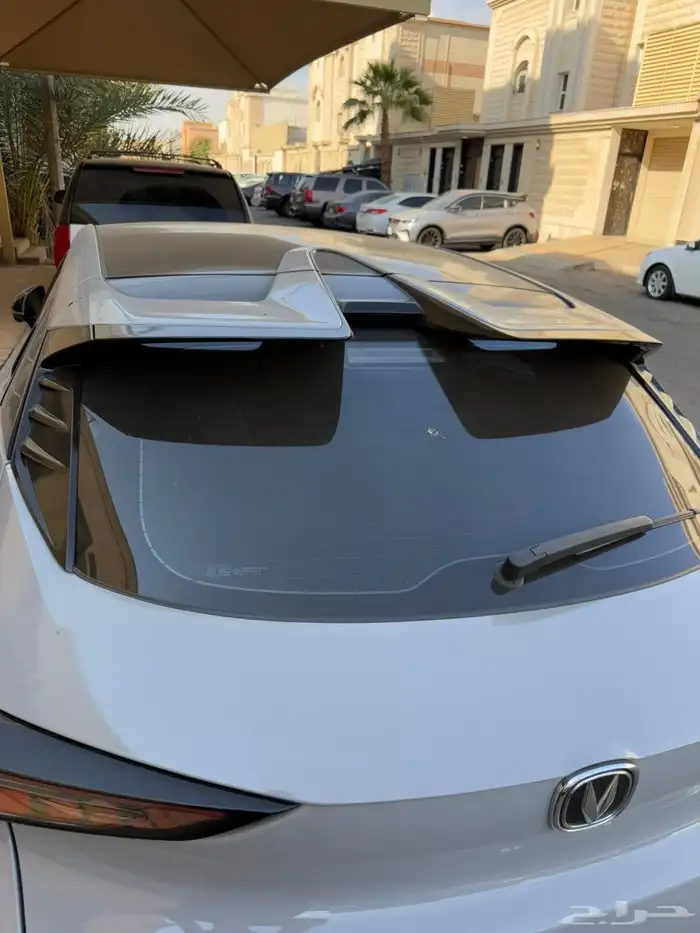 شانجان يوني تي 2024 5