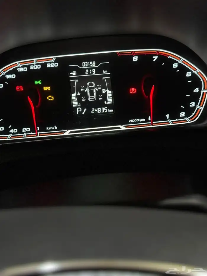 شيري تيجو 2 1