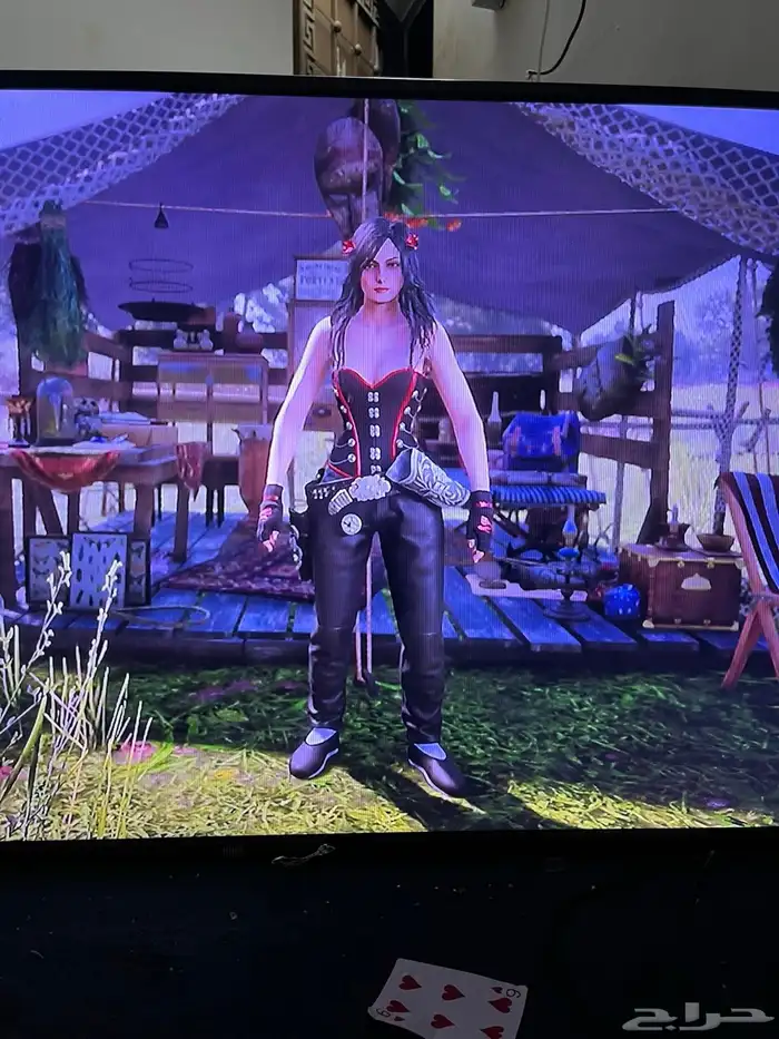 حساب ردد اون لاين 4