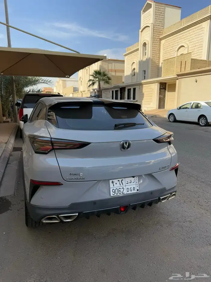 شانجان يوني تي 2024 1