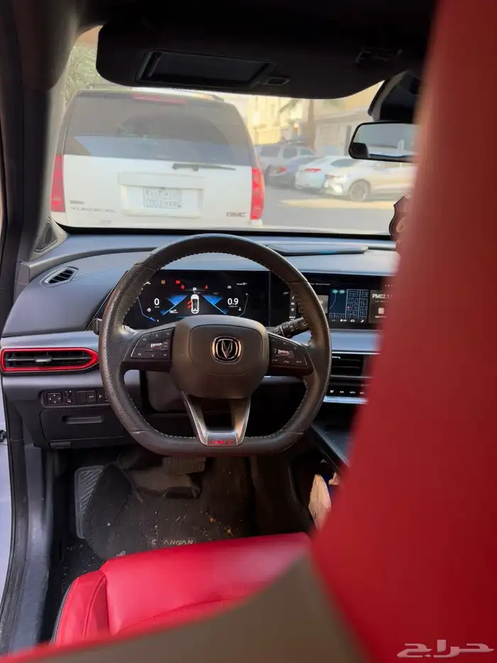 شانجان يوني تي 2024 16