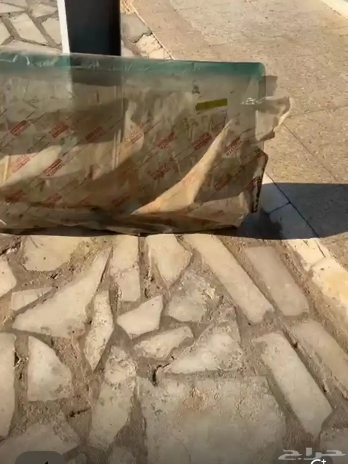 قزاز جيب ربع وشاص مديل 97 ونازل 1