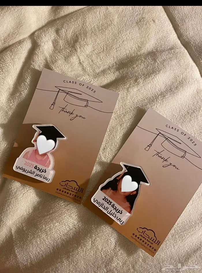 تنفيذ اعمال مدرسيه 3