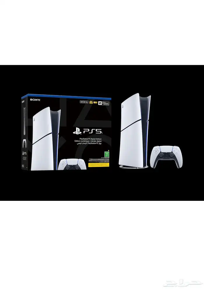 سوني 5 اخو الجديد 2