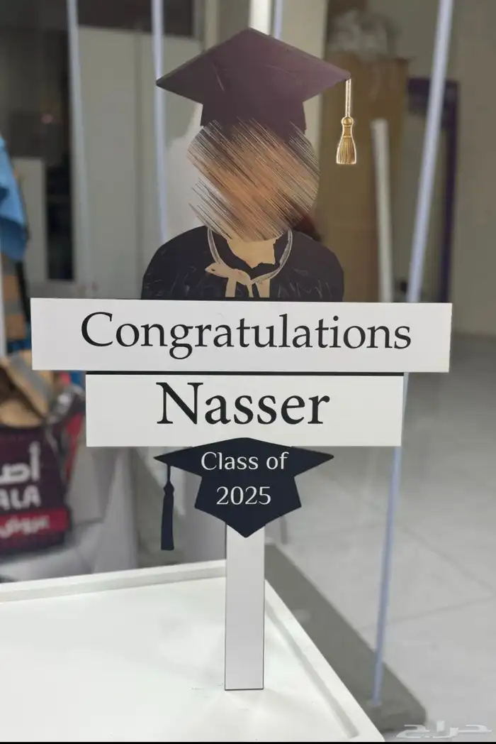 تنفيذ اعمال مدرسيه 9