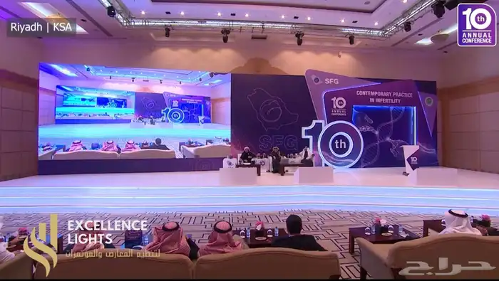 شاشات عملاقه مسارح اضاءات جميع الصوتيات 6