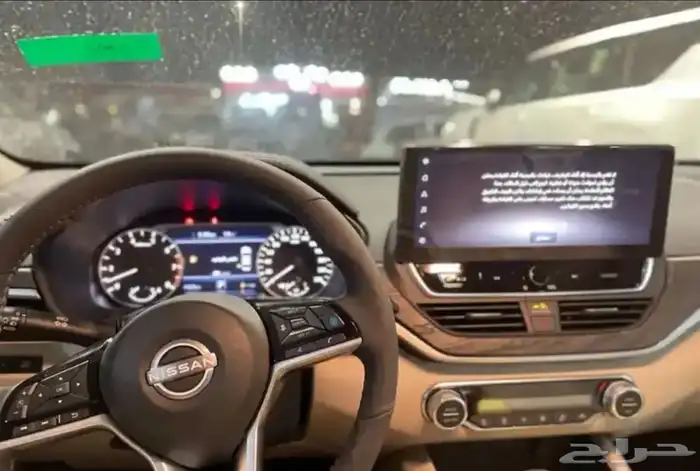 نيسان التيما 2026 نص فل كاش واقساط 2