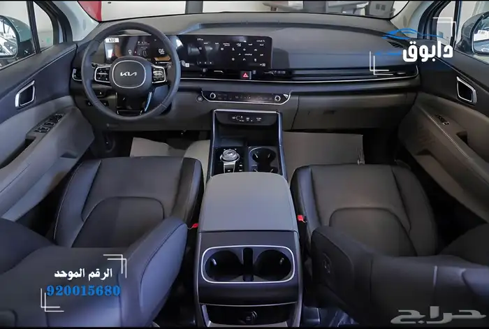 كرنفال GLS-اقل النسب والاسعار مع عروض نهاية السنه 1