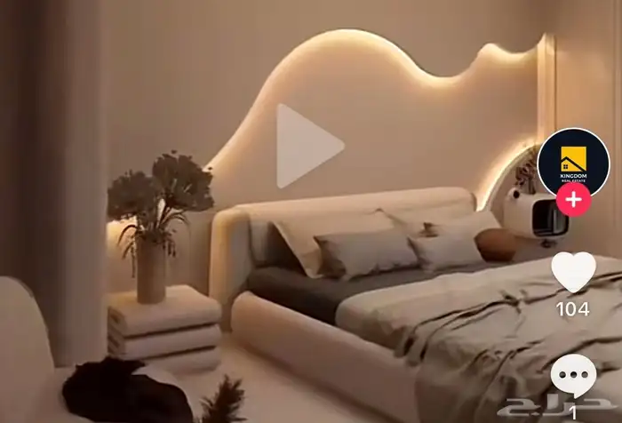 دهان وديكورات تبوك 5