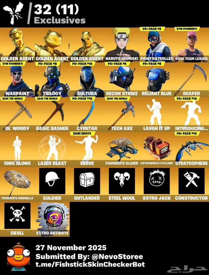 حساب فورت نايت طور الزومبي 150 سكن (انباع) 6