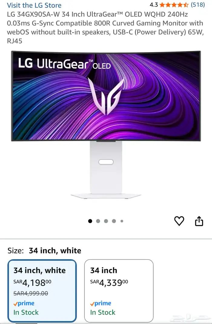 شاشة LG OLED 34GX90SA جديدة 0