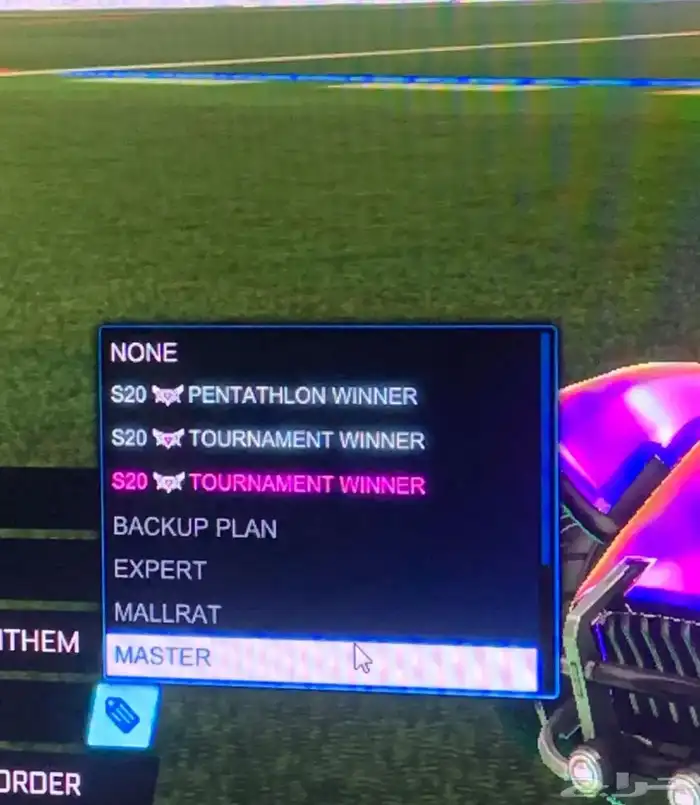 حساب للبيع 1