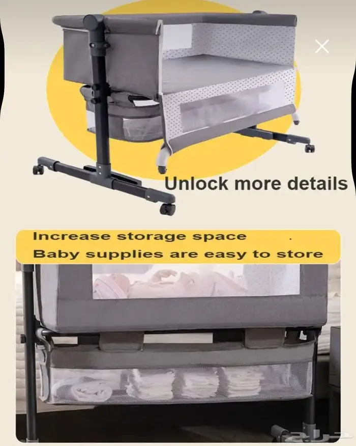 سرير اطفال جديد 3 في 1 5