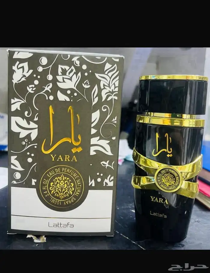 اي عطرمن عطورك المفضله اوفر لك بسعرجمله ارسلي ومايصير خاطرك 22