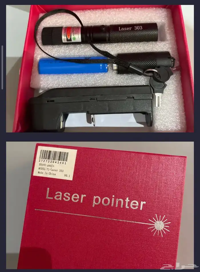 رنق للبيع و مثبت هاتف أوزمو   ليزر اخضر  منفاخ هواء قوي 1