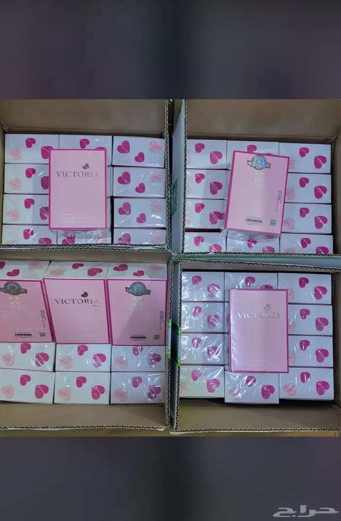 اي عطرمن عطورك المفضله اوفر لك بسعرجمله ارسلي ومايصير خاطرك 48