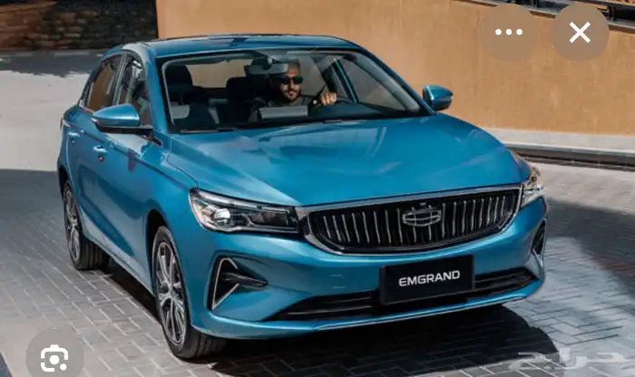 مطلوب جيلي امجراند 7 0