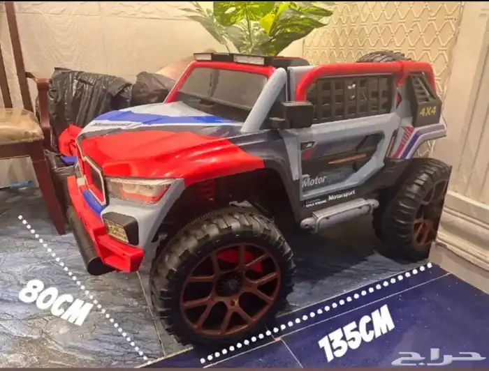 سيارة أطفال 0