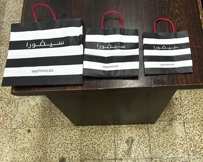 اكياس سيفورا 0