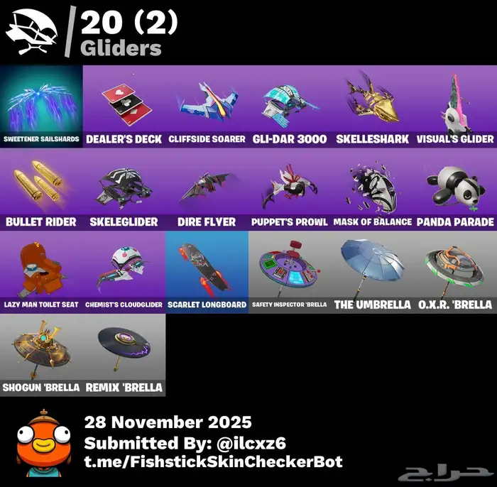 للبيع10 ريال 4