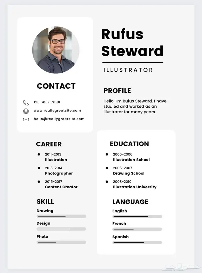 مصمم سيرة ذاتية Cv متوافقة مع نظام الATS العالمي 3