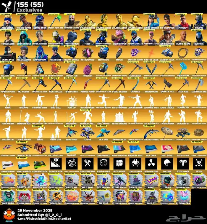 حساب فورت نايت 800سكن ترافس سكوت اكس كريتوس حساب حفل قوي 10