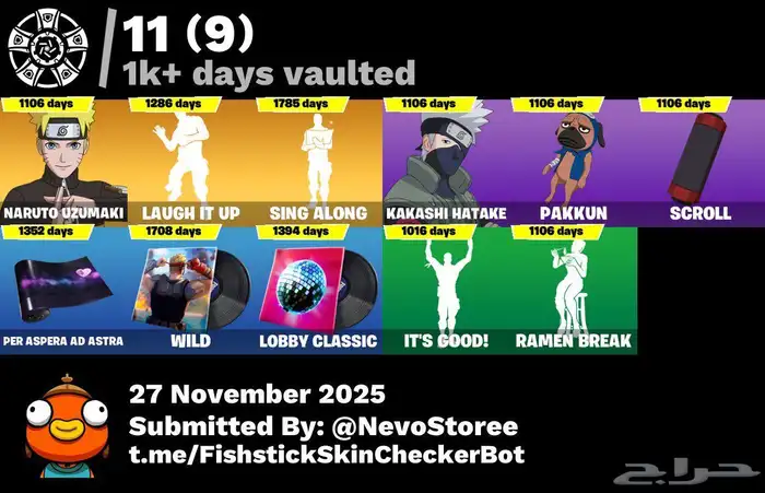 حساب فورت نايت طور الزومبي 150 سكن (انباع) 5