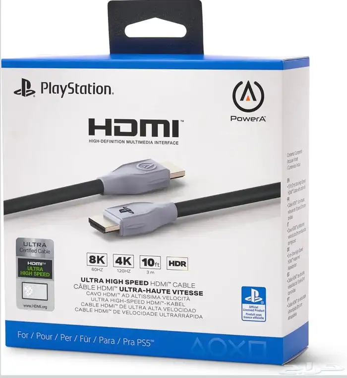 سلك HDMI باور ايه 0