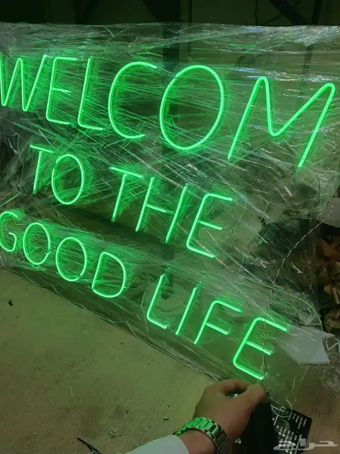 دعايه واعلان حروف ستيكر لوحات بنر 5