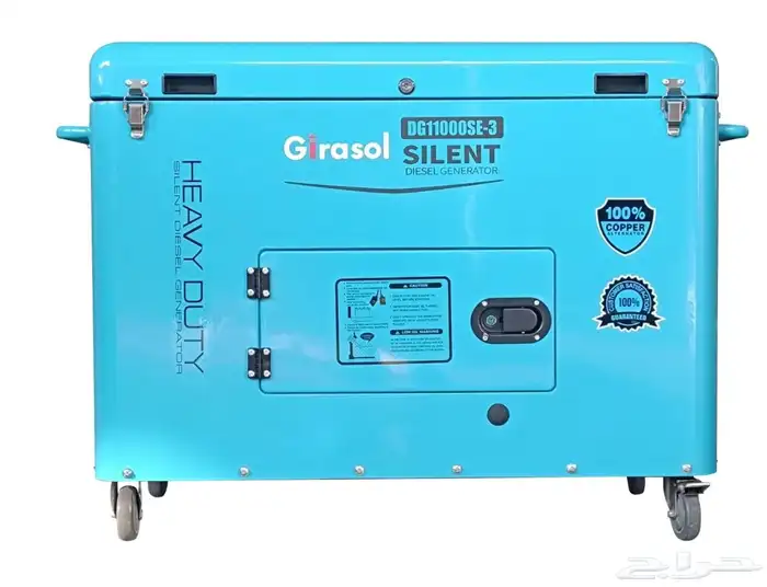 مولد كهرب ديزل صامت 3