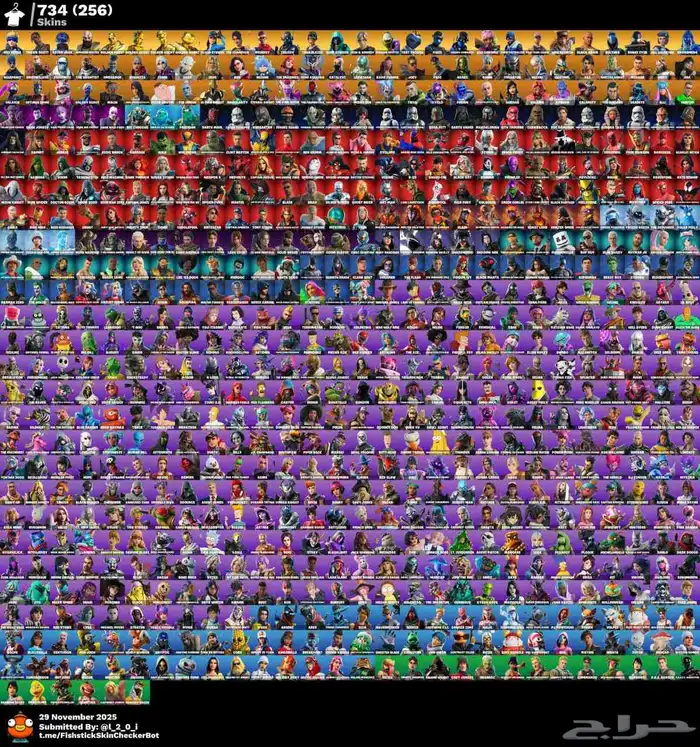 حساب فورت نايت 800سكن ترافس سكوت اكس كريتوس حساب حفل قوي 0