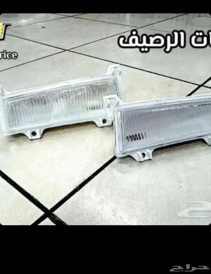 قطع كابرس من موديل 87 الى 90 9