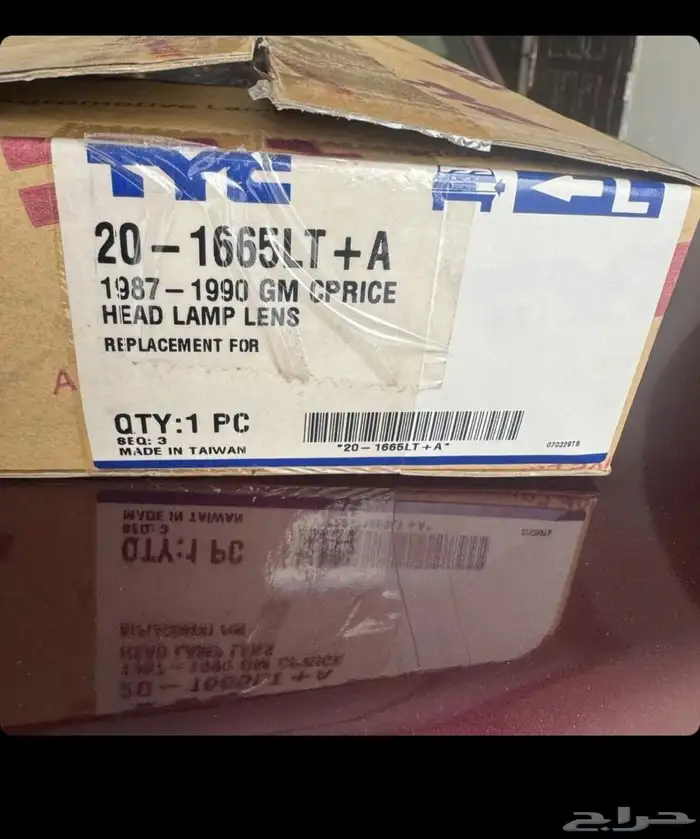 قطع كابرس من موديل 87 الى 90 1