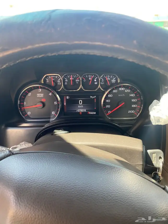 يوكن للبيع 1