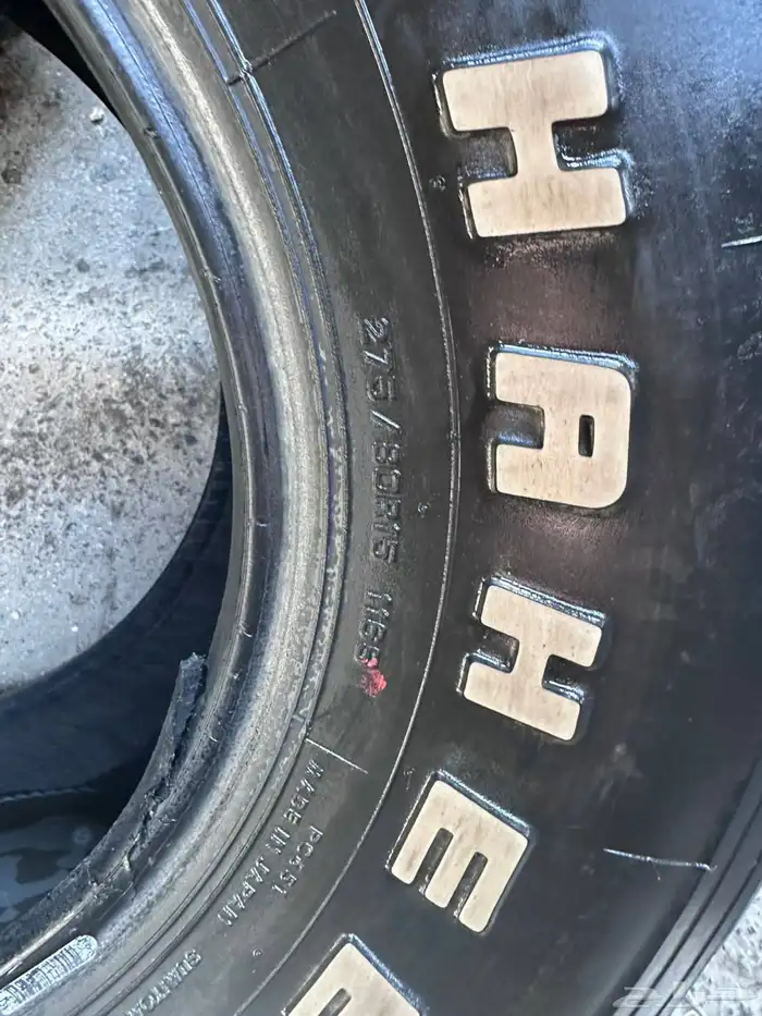 كفرات شاهين 275 80 15 2