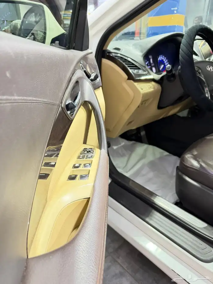 ازيراء 2013 فل بانوراما 8